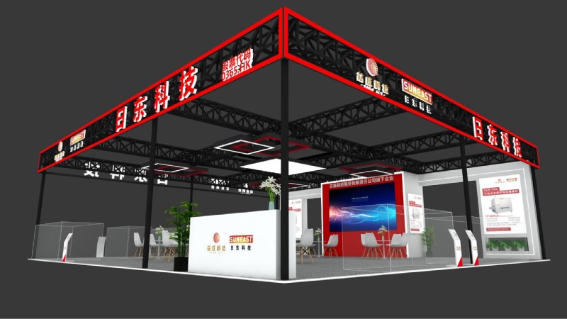 日東科技邀您相聚上?！綨EPCON China 2023】電子設(shè)備展