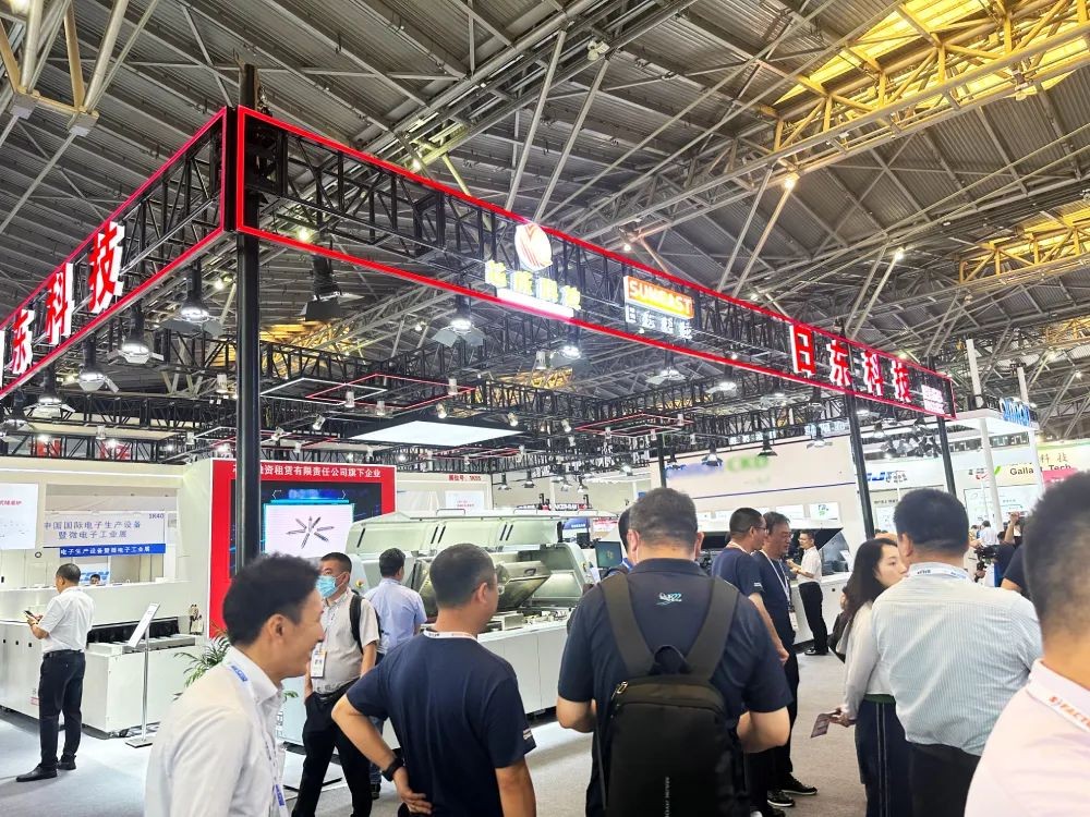 日東科技上海NEPCON電子設(shè)備展圓滿結(jié)束！